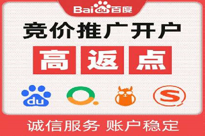 提升广告效果的关键：360信息流广告的五大成功案例解析
